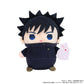 "Jujutsu Kaisen" Season 2 Mamemate (Plush Mascot) Vol. 5