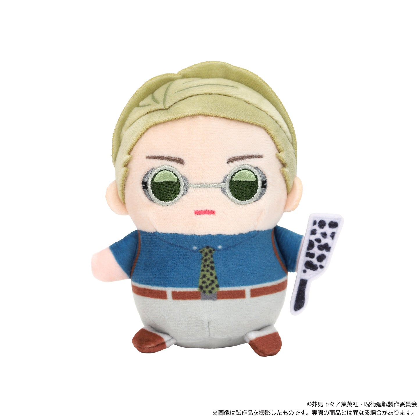 "Jujutsu Kaisen" Season 2 Mamemate (Plush Mascot) Vol. 5