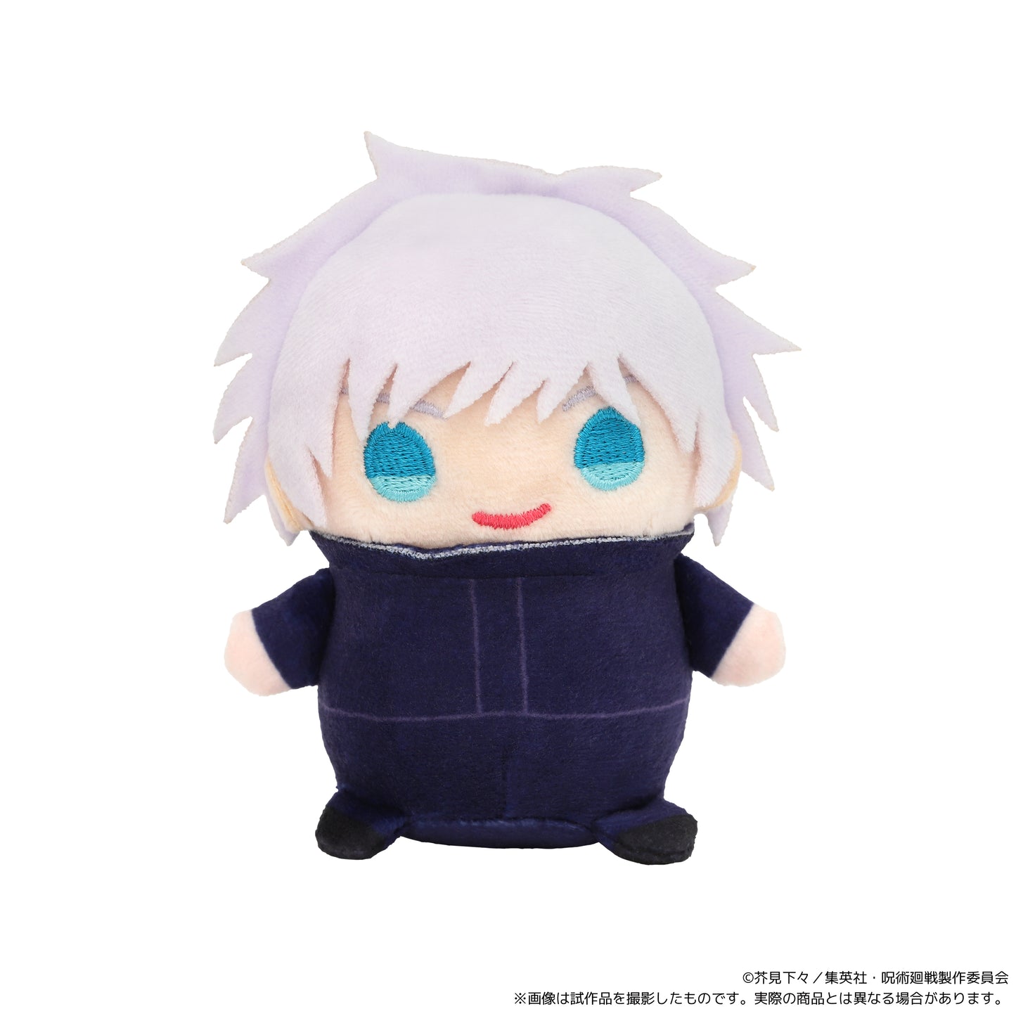 "Jujutsu Kaisen" Season 2 Mamemate (Plush Mascot) Vol. 5