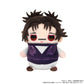 "Jujutsu Kaisen" Season 2 Mamemate (Plush Mascot) Vol. 5