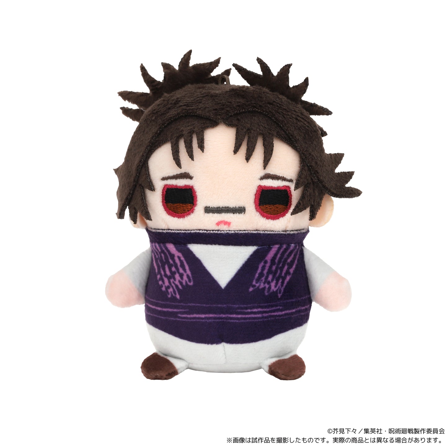 "Jujutsu Kaisen" Season 2 Mamemate (Plush Mascot) Vol. 5