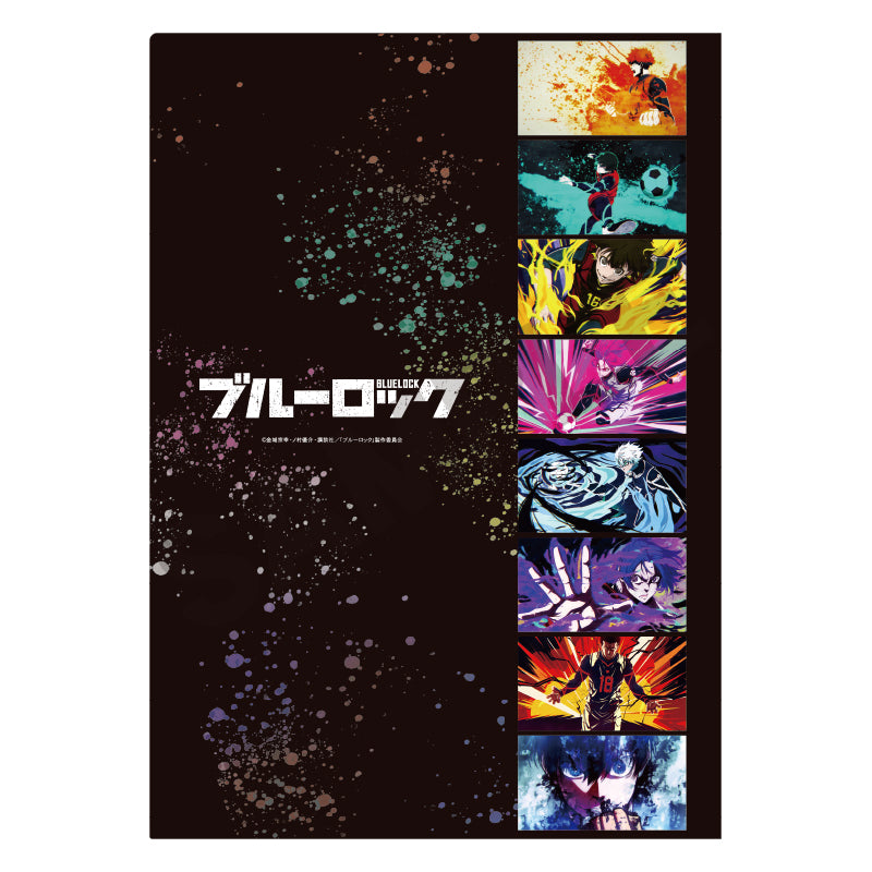 "Blue Lock" Single Clear File Folders