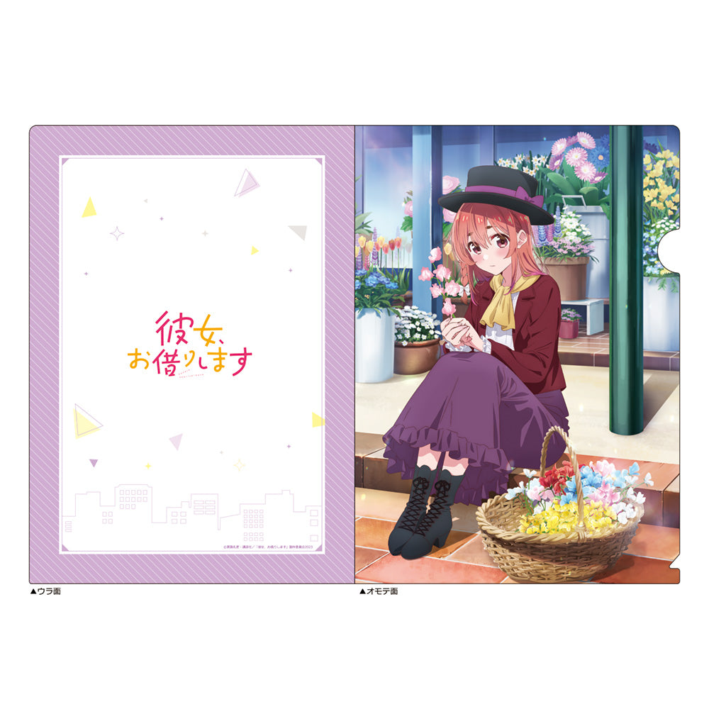 "Rent-A-Girlfriend" Clear File Date Visual