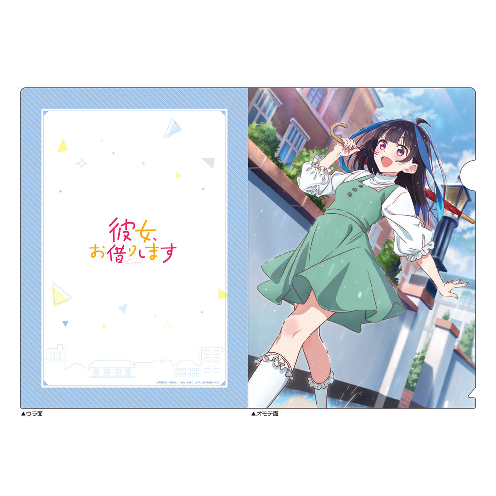 "Rent-A-Girlfriend" Clear File Date Visual