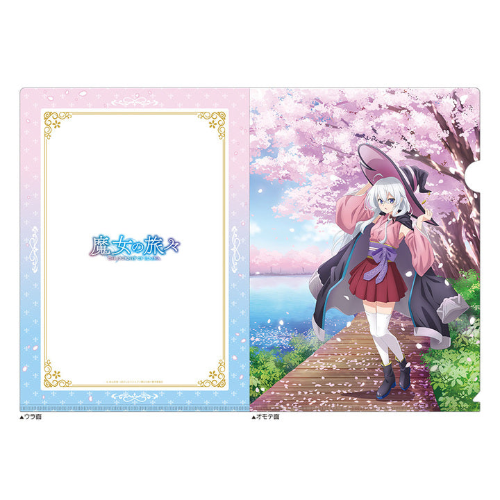 "The Journey of Elaina" Clear File Elaina / Cherry Blossoms