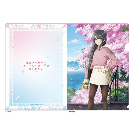 "Seishun Buta Yaro wa Randoseru Girl no Yume wo Minai" Clear File Sakurajima Mai / Cherry Blossoms