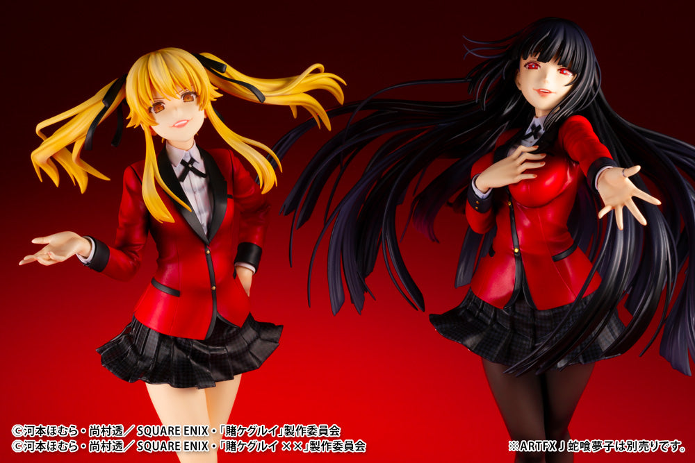 "Kakegurui xx" ARTFX J Saotome Mary