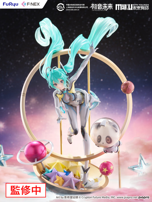 Hatsune Miku MIKU WITH YOU 2024 Ver. 1/7 Scale Figure