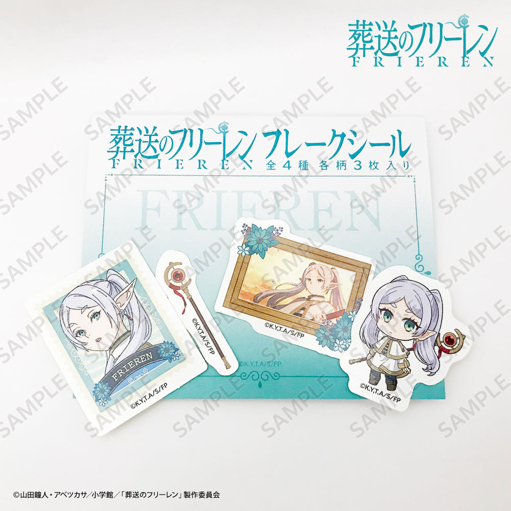 "Frieren: Beyond Journey's End" Flake Sticker(New!)