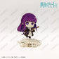"Frieren: Beyond Journey's End" Tsunagaru Mini Acrylic Stand(New!)