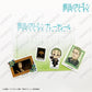 "Frieren: Beyond Journey's End" Flake Sticker(New!)