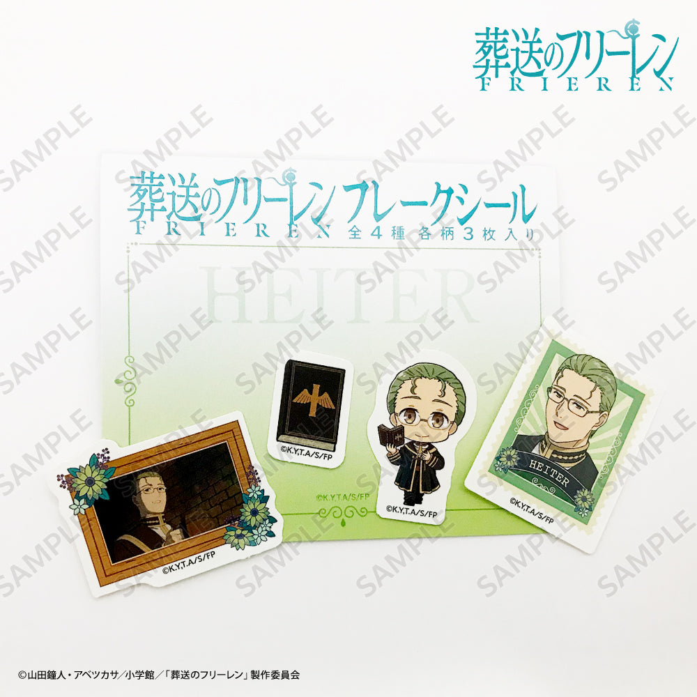 "Frieren: Beyond Journey's End" Flake Sticker(New!)