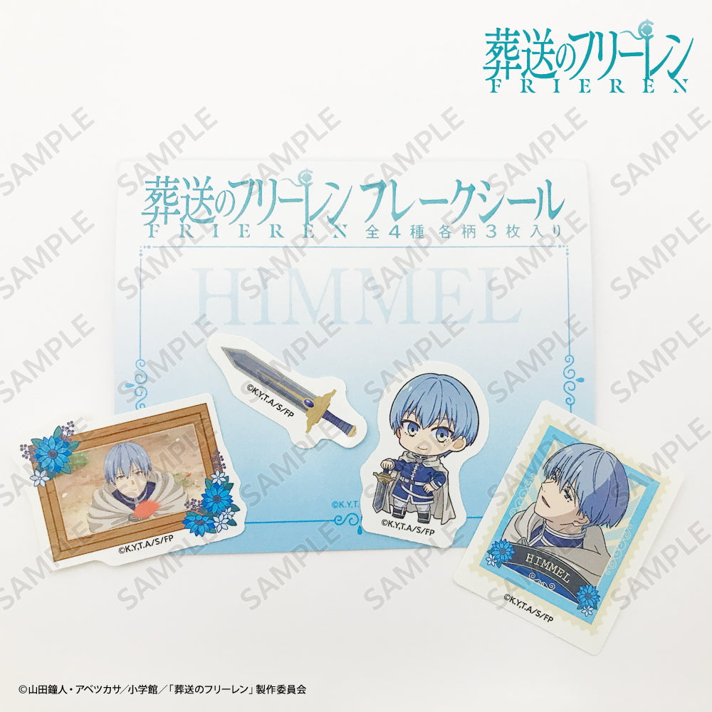 "Frieren: Beyond Journey's End" Flake Sticker(New!)