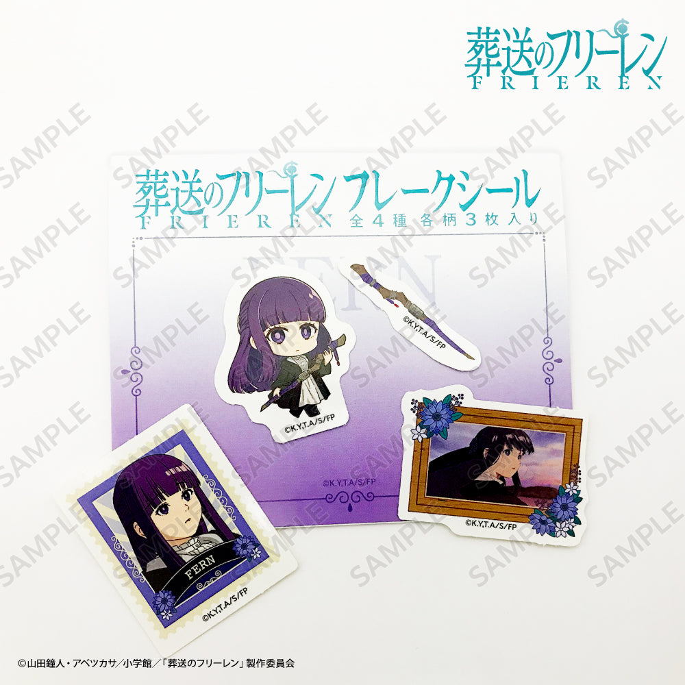 "Frieren: Beyond Journey's End" Flake Sticker(New!)
