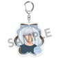 "A Sign of Affection" Acrylic Key Chain