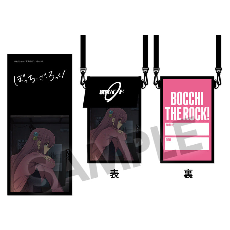 "Bocchi the Rock!" Ticket Holder