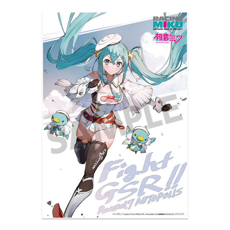 Racing Miku 2023 Visual Acrylic Plate