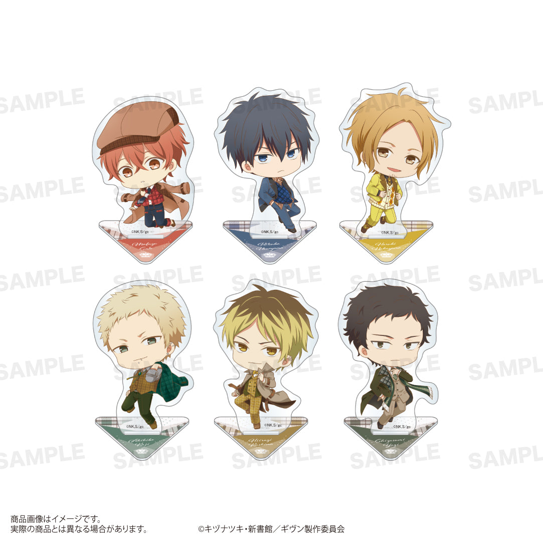 "Given The Movie: Hiiragi Mix" Trading Acrylic Stand Chara Hopping!