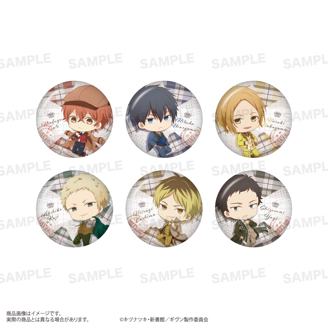 "Given The Movie: Hiiragi Mix" Trading Can Badge Chara Hopping!