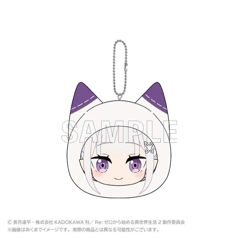 "Re:Zero kara Hajimeru Isekai Seikatsu" Mochifuwa Cushion Key Chain