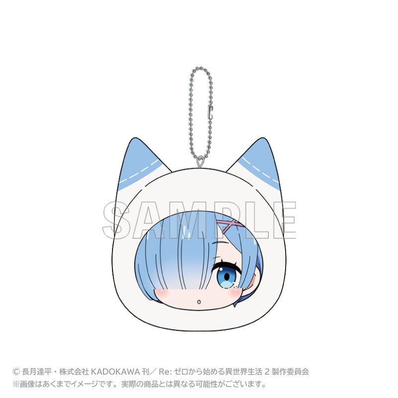 "Re:Zero kara Hajimeru Isekai Seikatsu" Mochifuwa Cushion Key Chain