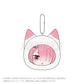 "Re:Zero kara Hajimeru Isekai Seikatsu" Mochifuwa Cushion Key Chain