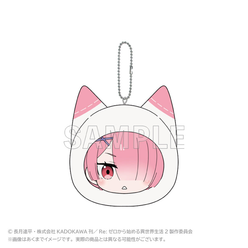 "Re:Zero kara Hajimeru Isekai Seikatsu" Mochifuwa Cushion Key Chain