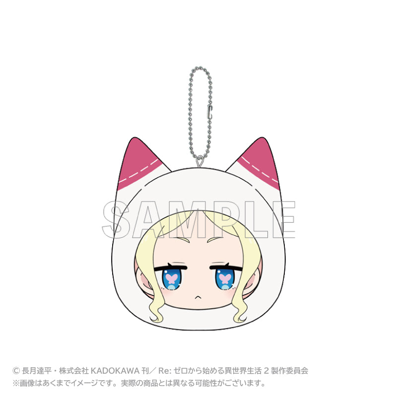 "Re:Zero kara Hajimeru Isekai Seikatsu" Mochifuwa Cushion Key Chain