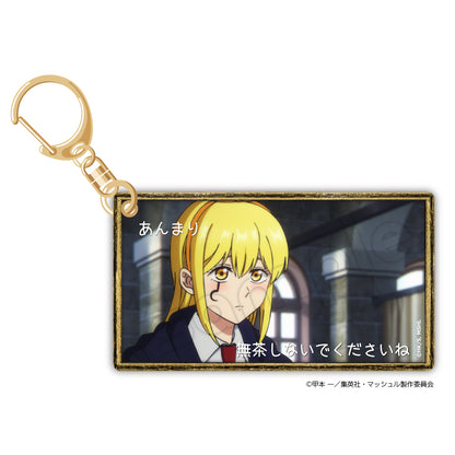 "Mashle: Magic and Muscles" Slide Acrylic Key Chain