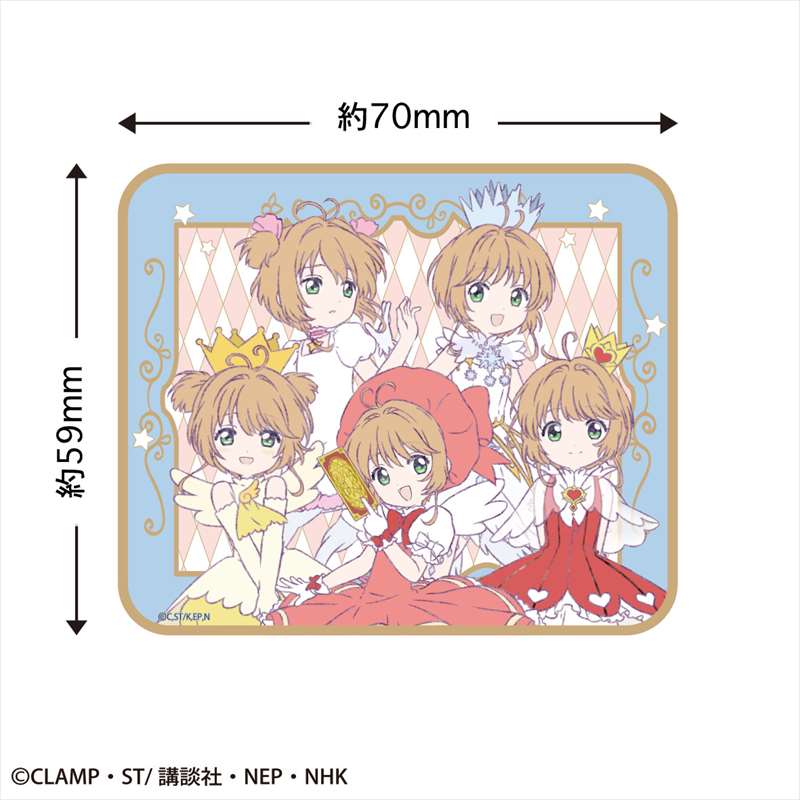 Cardcaptor Sakura" Stickers