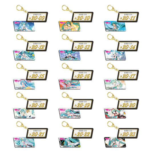 Hatsune Miku GT Project 15th Anniversary Trading Number Plate Style Key Chain
