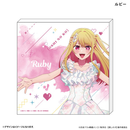 "Oshi no Ko" Canvas Art Ruby