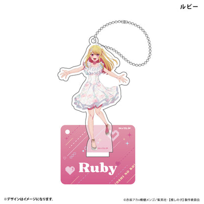 "Oshi no Ko" Acrylic Stand Key Chain Ruby