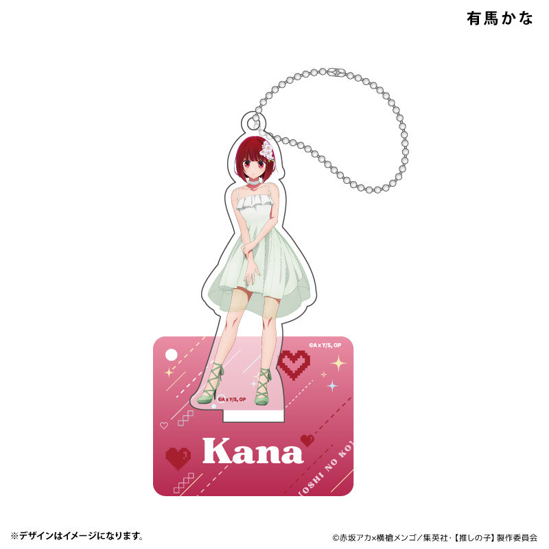 "Oshi no Ko" Acrylic Stand Key Chain Ruby