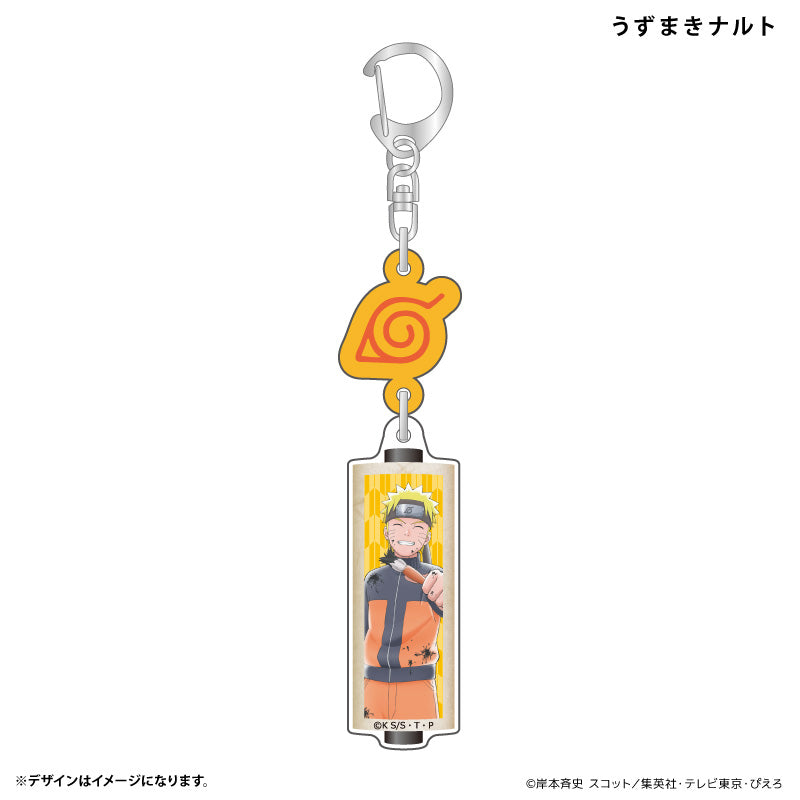 "NARUTO -Shippuden-" Acrylic Key Chain Haruno Sakura