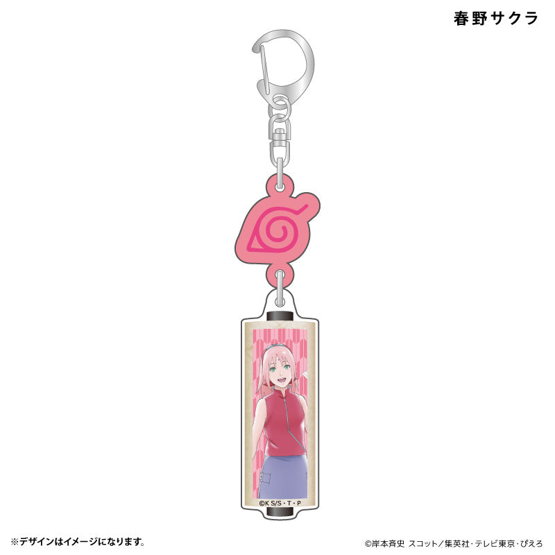 "NARUTO -Shippuden-" Acrylic Key Chain Haruno Sakura