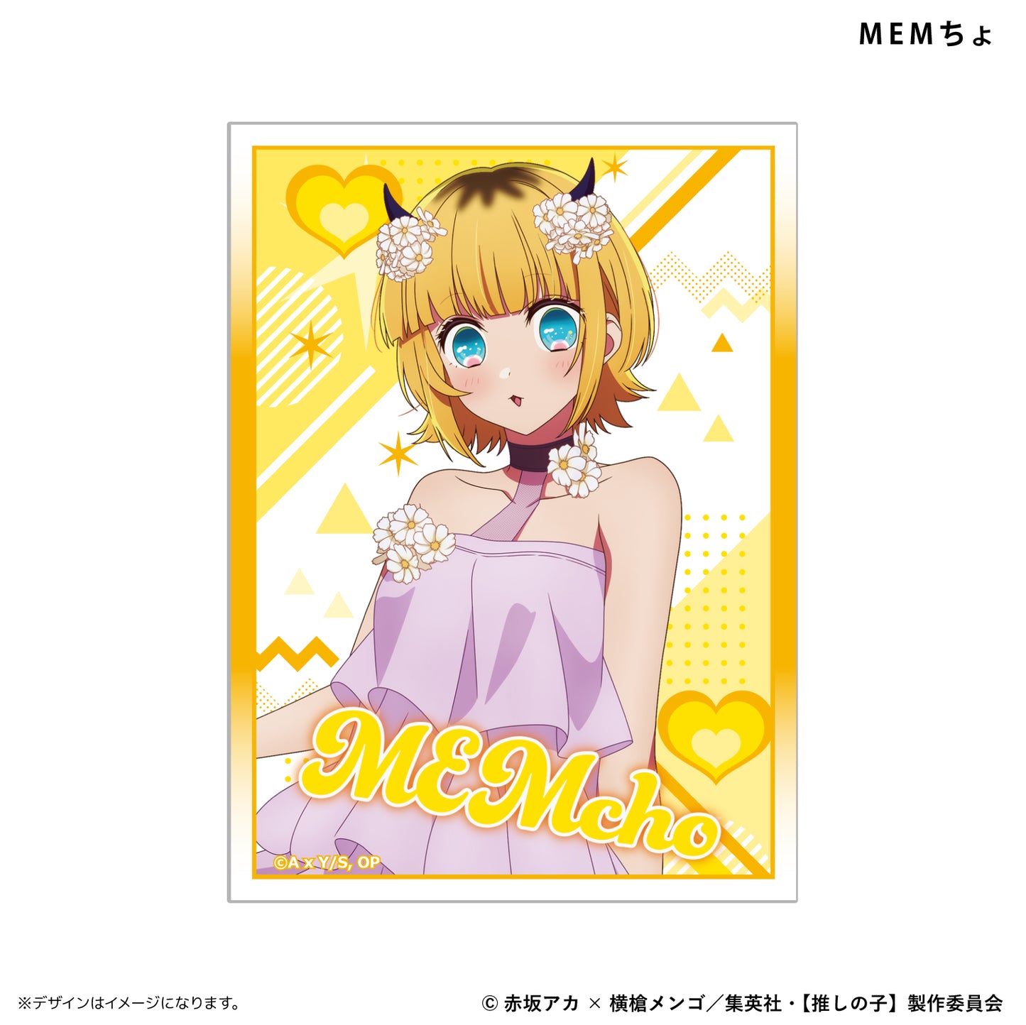 "Oshi no Ko" Illustration Sleeve Next Turn New B-Komachi MEM-cho