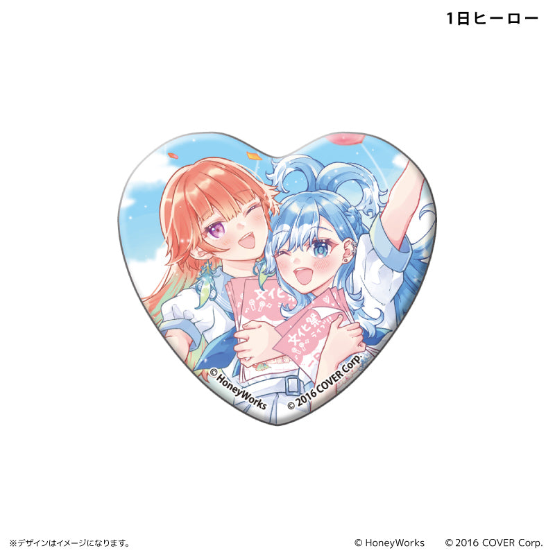 hololive x HoneyWorks Heart Can Badge