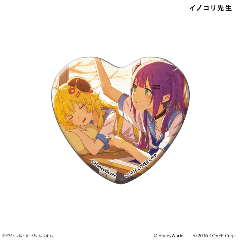 hololive x HoneyWorks Heart Can Badge