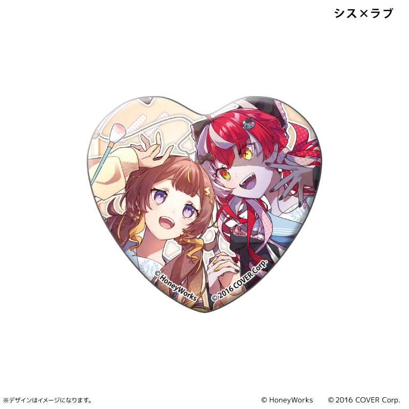 hololive x HoneyWorks Heart Can Badge