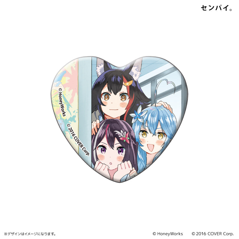 hololive x HoneyWorks Heart Can Badge