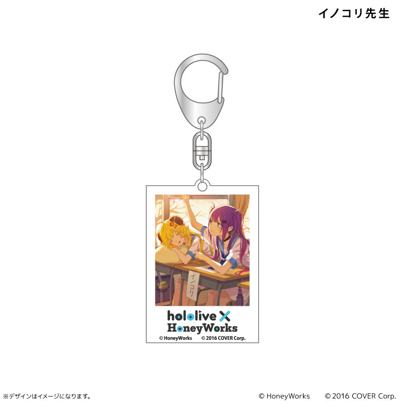 hololive x HoneyWorks Acrylic Key Chain