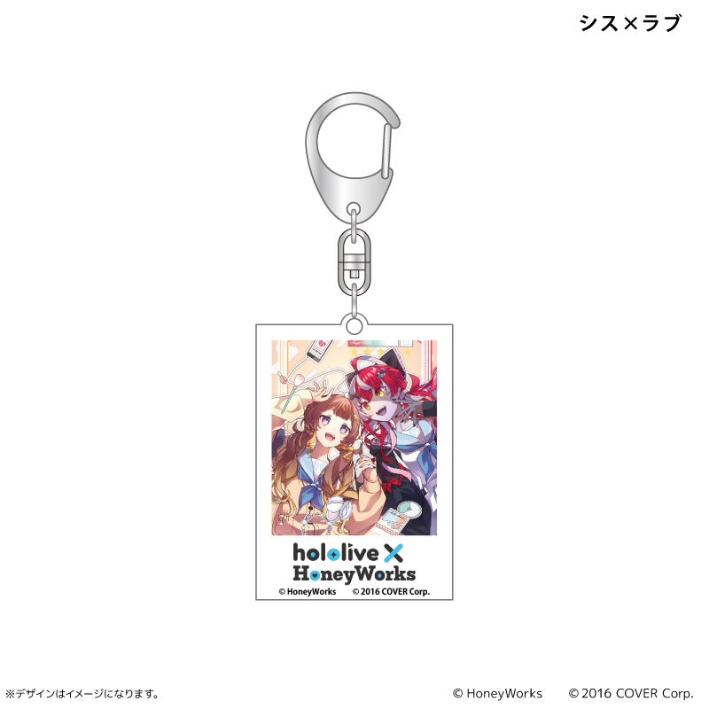 hololive x HoneyWorks Acrylic Key Chain