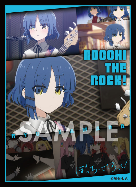 "Bocchi the Rock!" Illustration Sleeve Next Turn Selection