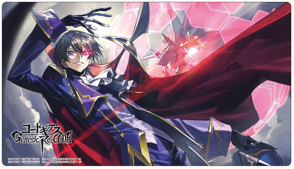 Rubber Desk Mat Collection "Code Geass Genesic Re;CODE"