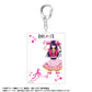 "Oshi no Ko" Oshashin Key Chain Arima Kana