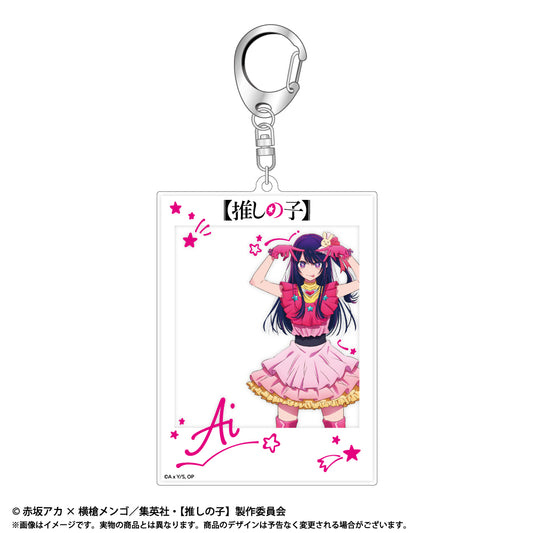 "Oshi no Ko" Oshashin Key Chain Arima Kana