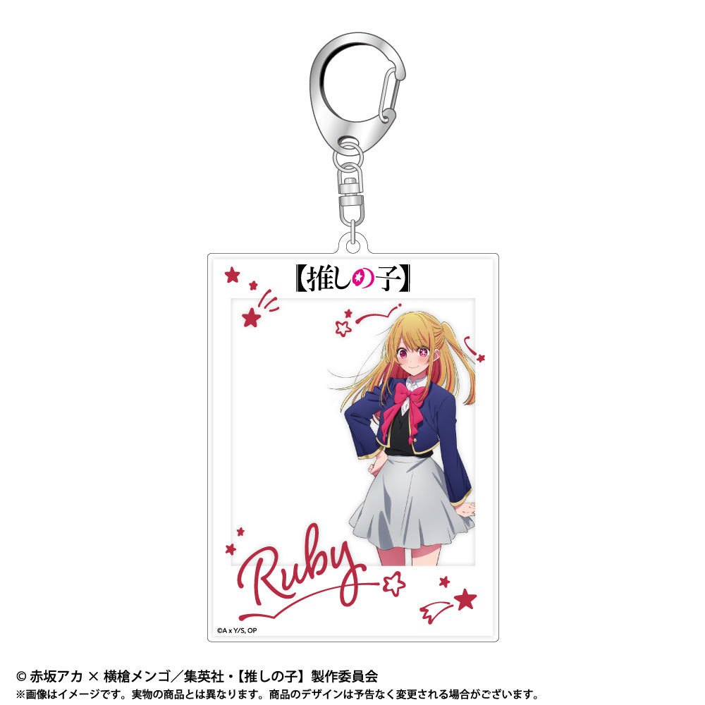 "Oshi no Ko" Oshashin Key Chain Arima Kana