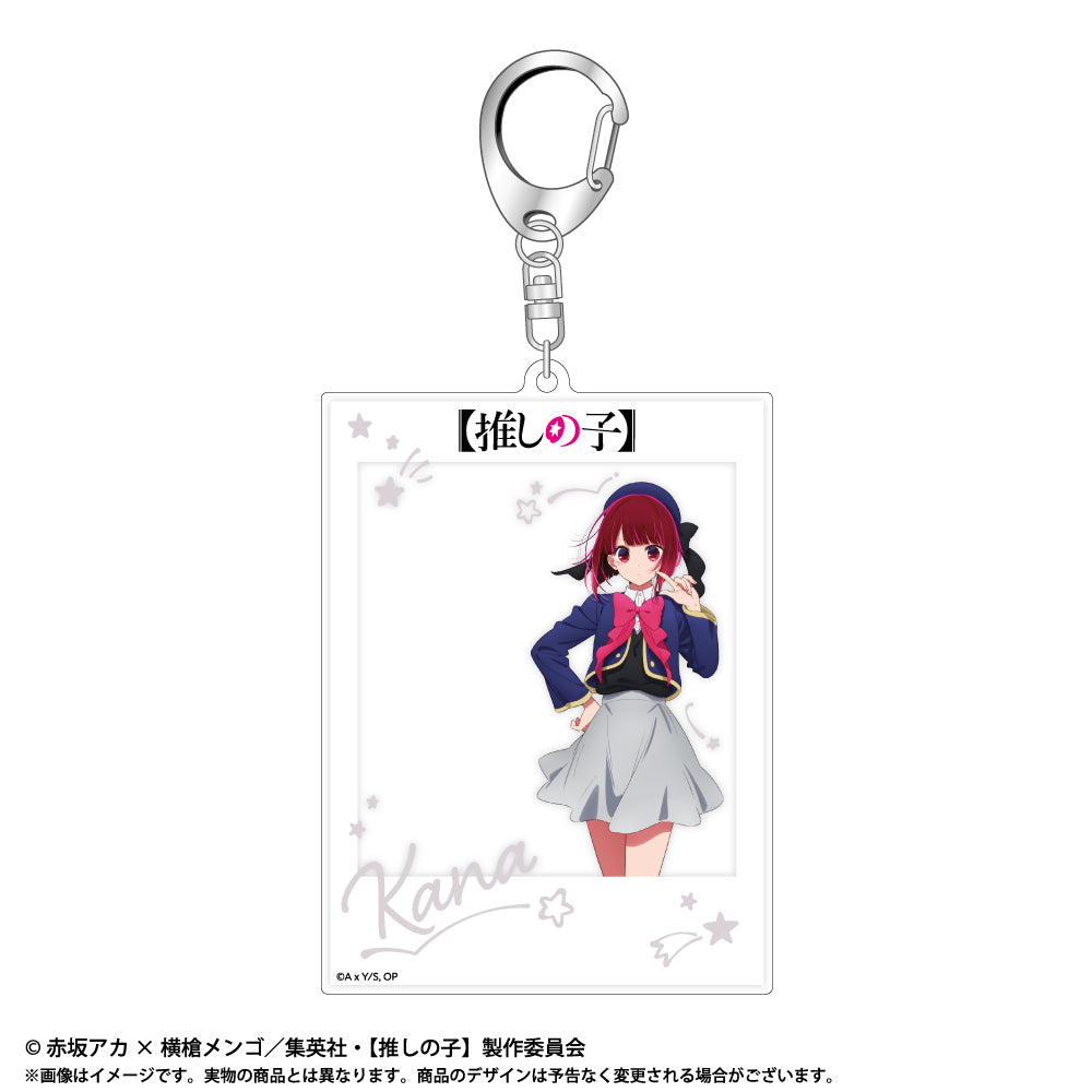 "Oshi no Ko" Oshashin Key Chain Arima Kana