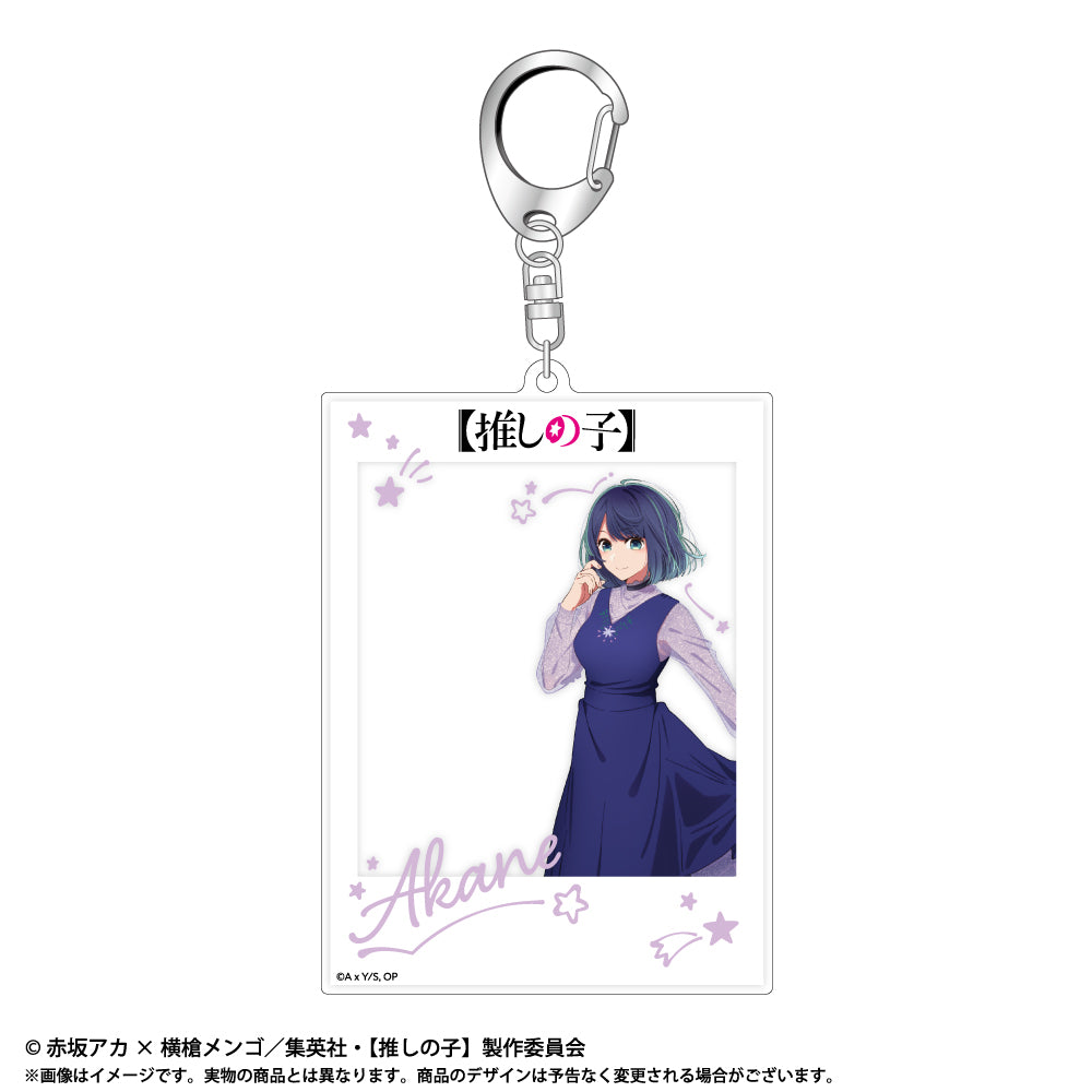 "Oshi no Ko" Oshashin Key Chain Arima Kana